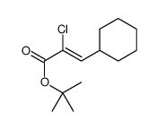 tert-butyl 2-chloro-3-cyclohexylprop-2-enoate结构式