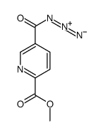 methyl 5-carbonazidoylpyridine-2-carboxylate结构式