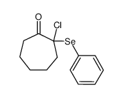 2-chloro-2-(phenylselanyl)cycloheptan-1-one Structure