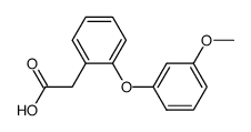 85851-01-0结构式