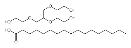 octadecanoic acid picture