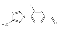 3-氟-4-(4-甲基-1H-咪唑-1-基)苯甲醛结构式
