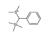 dimethyl(phenyl(trimethylsilyl)methyl)sulfonium结构式