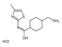 4-(aminomethyl)-N-(4-methyl-1,3-thiazol-2-yl)cyclohexane-1-carboxamide,hydrochloride结构式