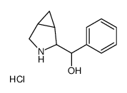 3-Azabicyclo[3.1.0]hex-2-yl(phenyl)methanol hydrochloride (1:1)结构式