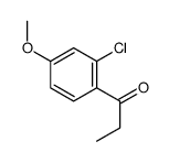 1-(2-chloro-4-methoxyphenyl)propan-1-one结构式
