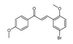 3-(5-bromo-2-methoxyphenyl)-1-(4-methoxyphenyl)propen-1-one结构式