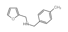 1-(呋喃-2-基)-N-(4-甲基苄基)甲胺结构式