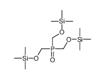 bis(trimethylsilyloxymethyl)phosphorylmethoxy-trimethylsilane结构式