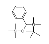 tert-butyl-dimethyl-[phenyl(trimethylsilyloxy)methyl]silane Structure