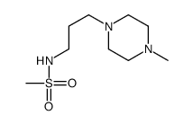 N-[3-(4-methylpiperazin-1-yl)propyl]methanesulfonamide结构式