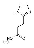 3-(1H-IMidazol-2-yl)propanoic acid hydrochloride Structure
