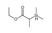 ethyl 2-dimethylsilylpropanoate结构式