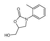 5-(hydroxymethyl)-3-(2-methylphenyl)oxazolidin-2-one结构式