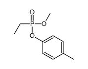 Ethylphosphonic acid methyl p-tolyl ester结构式