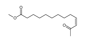 methyl 12-oxotridec-10-enoate结构式