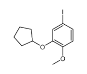 2-cyclopentyloxy-4-iodo-1-methoxybenzene结构式