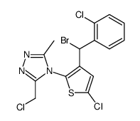4-{3-[bromo-(2-chloro-phenyl)-methyl]-5-chloro-thiophen-2-yl}-3-chloromethyl-5-methyl-4H-[1,2,4]triazole结构式