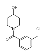 (3-氯甲基-苯基)-(4-羟基哌啶-1-基)-甲酮结构式