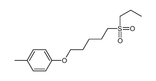 1-methyl-4-(5-propylsulfonylpentoxy)benzene Structure