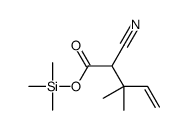 95604-71-0 structure