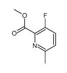 Methyl 3-fluoro-6-methyl-2-pyridinecarboxylate图片