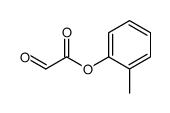 (2-methylphenyl) 2-oxoacetate结构式