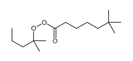 2-methylpentan-2-yl 6,6-dimethylheptaneperoxoate结构式