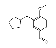 160818-99-5 structure