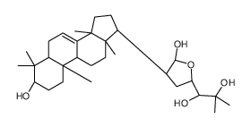 MELIANTRIOL picture