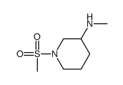 1-(METHANESULFONYL)-3-(METHYLAMINO)PIPERIDINE structure