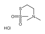 (Dimethylamino)ethyl Methanethiosulfonate Hydrochloride结构式