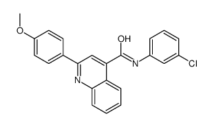 N-(3-chlorophenyl)-2-(4-methoxyphenyl)quinoline-4-carboxamide结构式