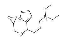 diethyl-[4-(furan-2-yl)-4-(oxiran-2-ylmethoxy)butyl]silane结构式