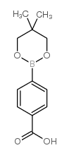 4-(5,5-dimethyl-1,3,2-dioxaborinan-2-yl)benzoic acid structure