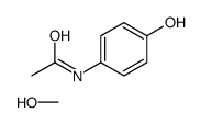 N-(4-hydroxyphenyl)acetamide,methanol结构式