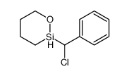 Chlorinated phenylmethyl polysiloxane picture