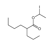1-iodoethyl 2-propylhexanoate Structure