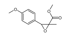 methyl 3-(4-methoxyphenyl)-2-methyloxirane-2-carboxylate结构式