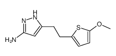 5-(2-(5-methoxythiophen-2-yl)ethyl)-1H-pyrazol-3-amine结构式