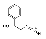 (1R)-2-azido-1-phenylethanol结构式
