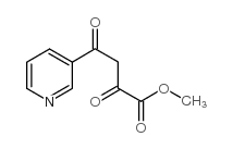 2,4-二氧代-4-吡啶-3-丁酸甲酯结构式