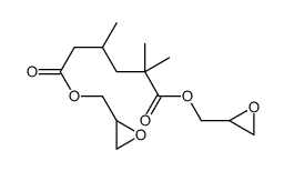 bis(oxiranylmethyl) 2,2,4(or 2,4,4)-trimethyladipate结构式