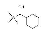 1-cyclohexyl-1-(trimethylsilyl)methanol结构式