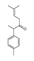 6-methyl-2-(4-methylphenyl)hept-5-en-3-one结构式