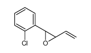 (2S,3S)-2-(2-chlorophenyl)-3-ethenyloxirane结构式