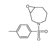 5-(4-methylphenyl)sulfonyl-8-oxa-5-azabicyclo[5.1.0]octane Structure