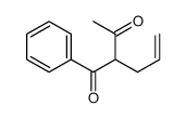 1-Phenyl-2-allyl-1,3-butanedione结构式