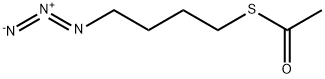 S-(4-Azidobutyl) ethanethioate picture