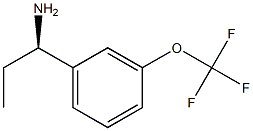 (1R)-1-[3-(TRIFLUOROMETHOXY)PHENYL]PROPYLAMINE结构式